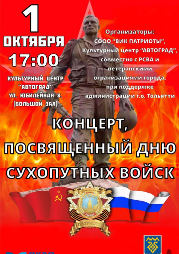 :     